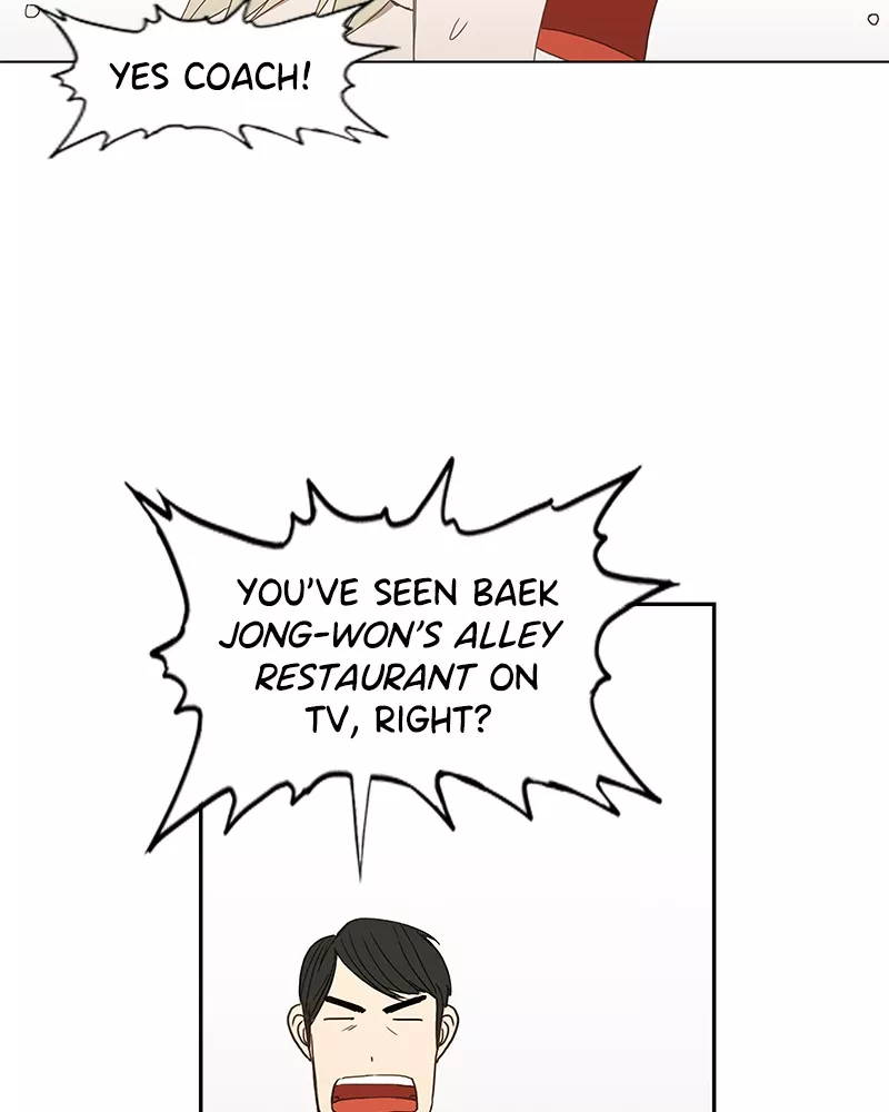 The Boxer, chapter 33, image 75
