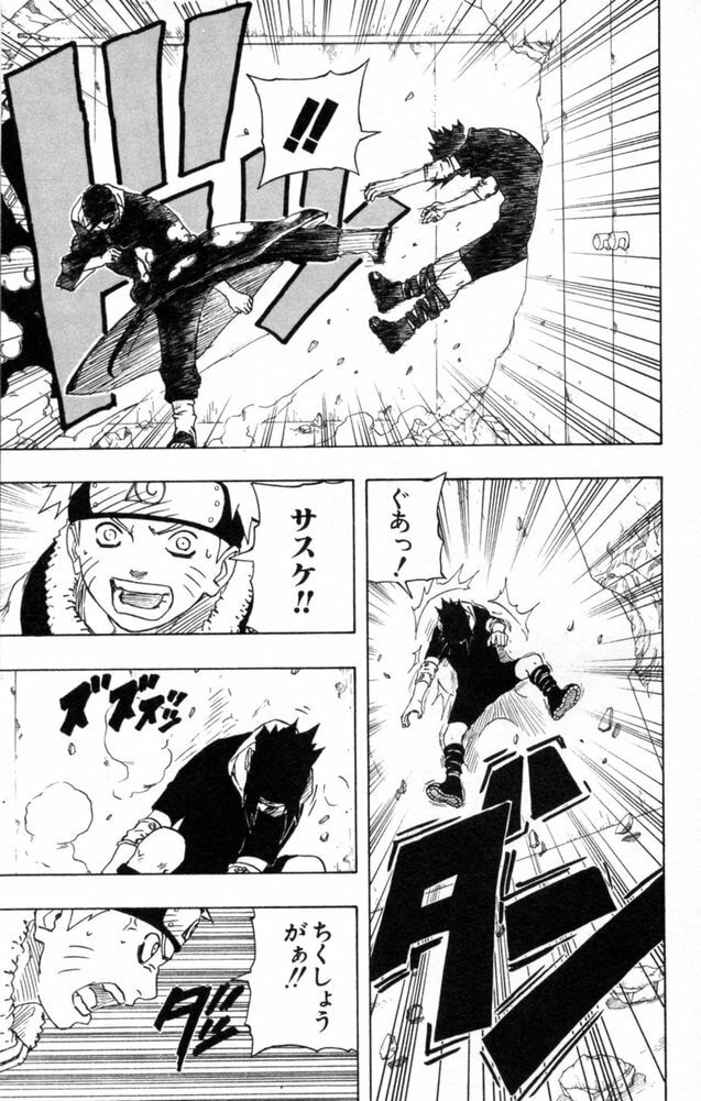 Naruto, chapter 147, page 9