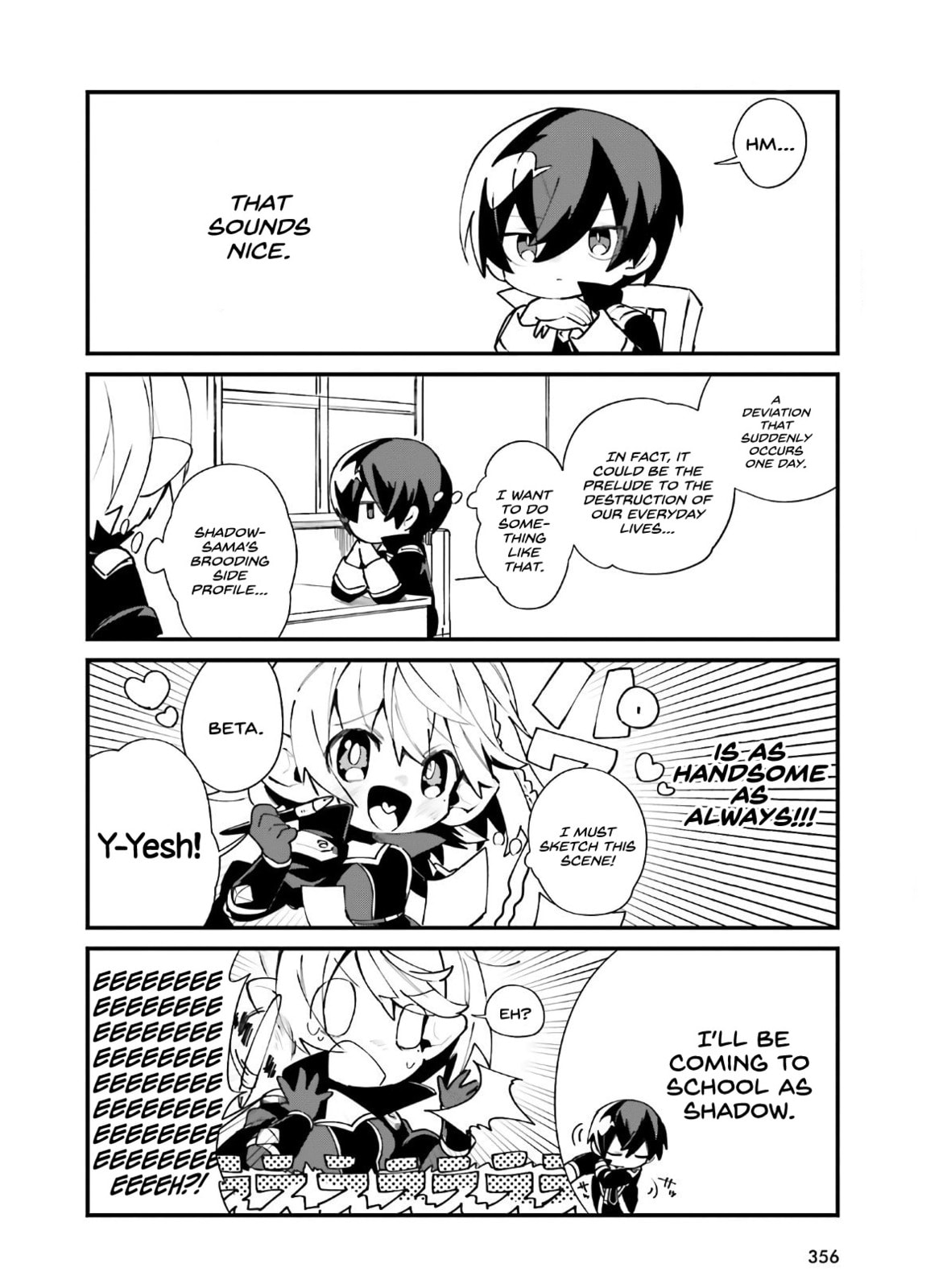 Kage no Jitsuryokusha ni Naritakute! Shadow Gaiden, chapter 18, image 5