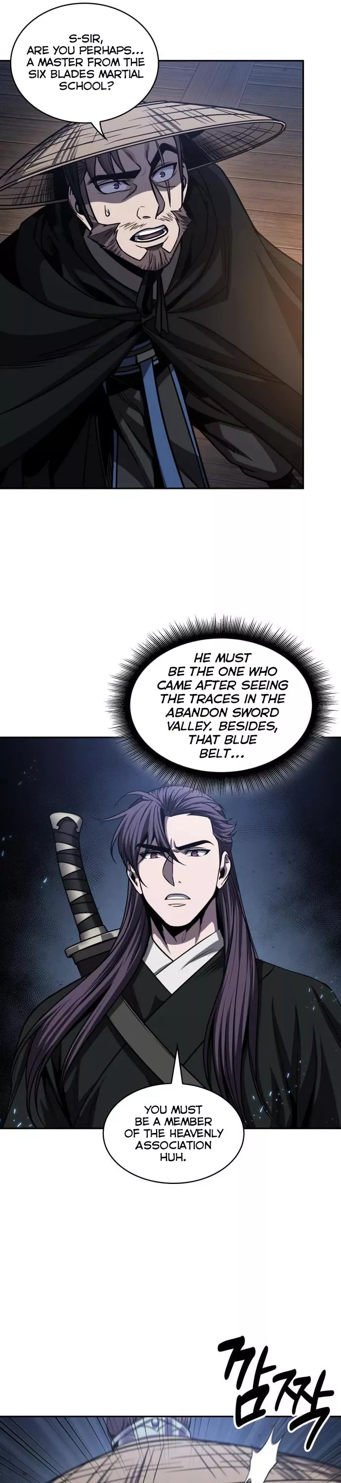 Nano Machine, chapter 162, image 5