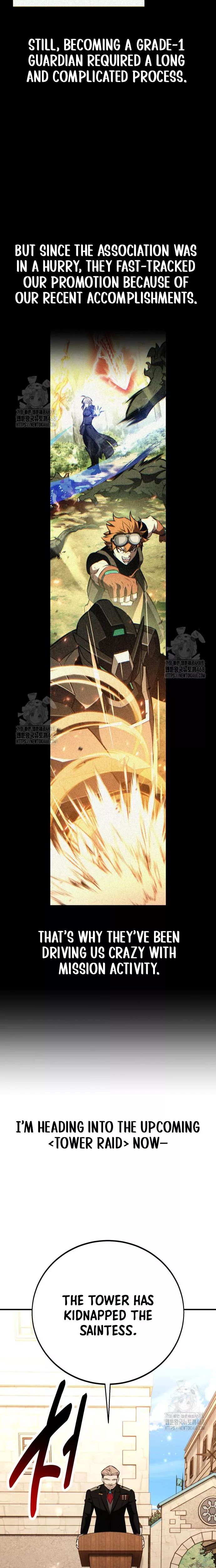 I Killed the Main Player, chapter 91, image 17