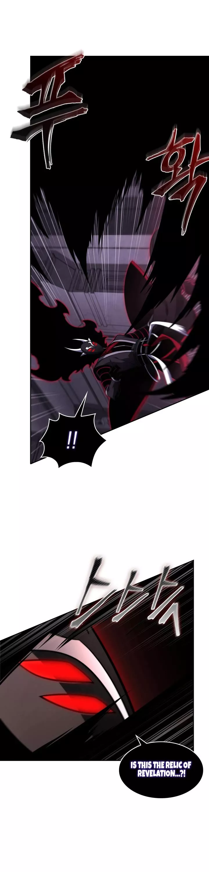 Tomb Raider King, chapter 390, image 27