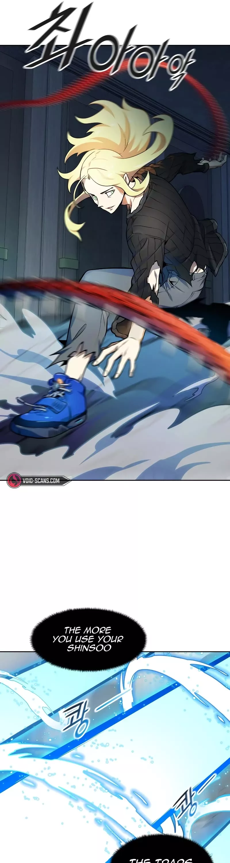 Tower of God, chapter 561, image 26