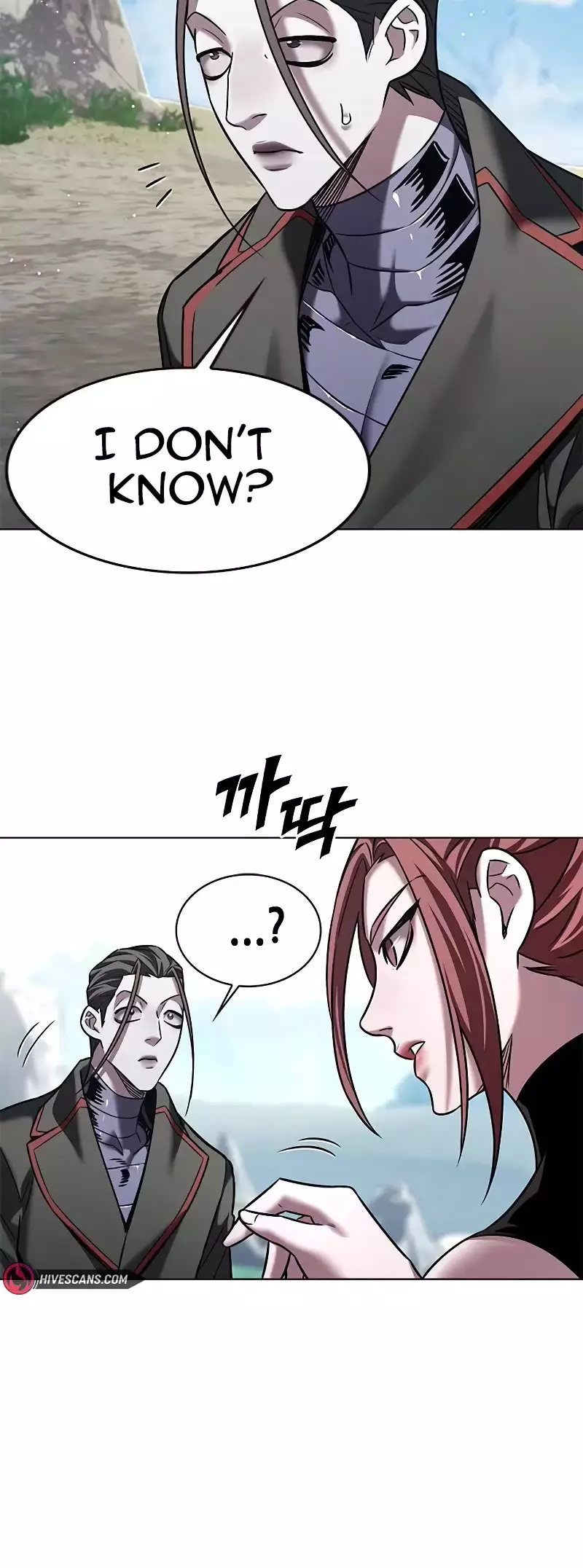 Eleceed, chapter 304, image 47