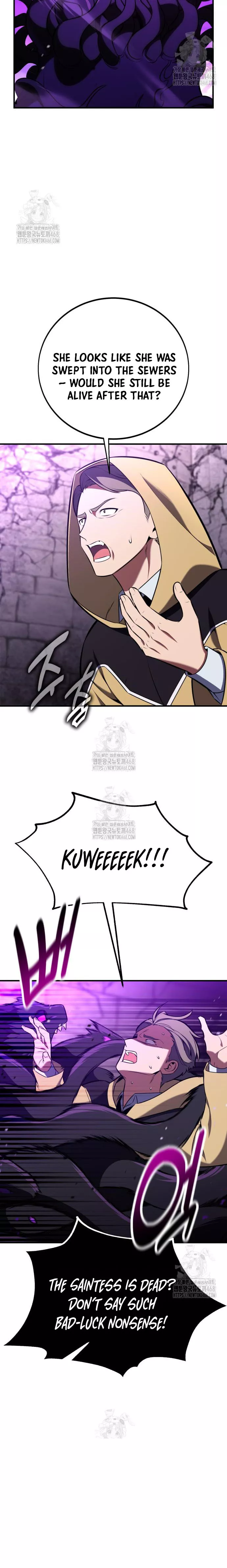 I Killed the Main Player, chapter 95, image 8