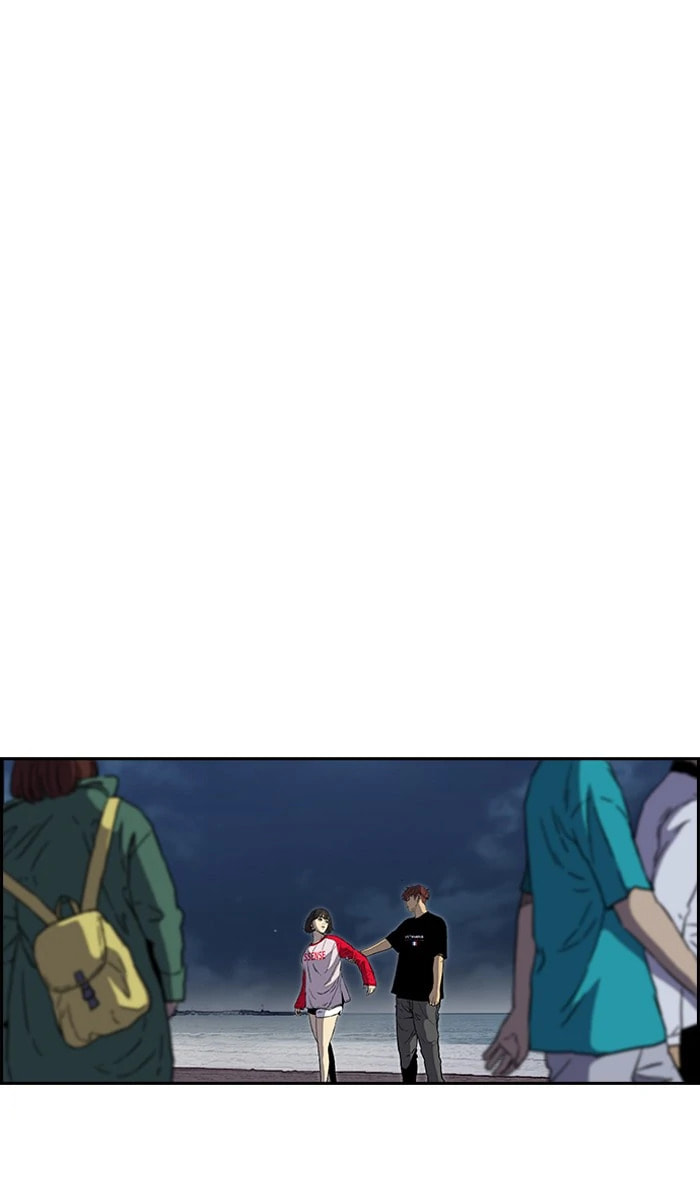 Wind Breaker, chapter 225, image 63