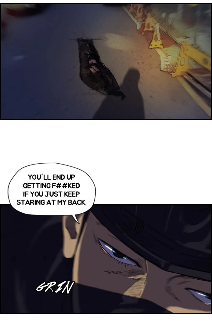 Wind Breaker, chapter 59, page 27