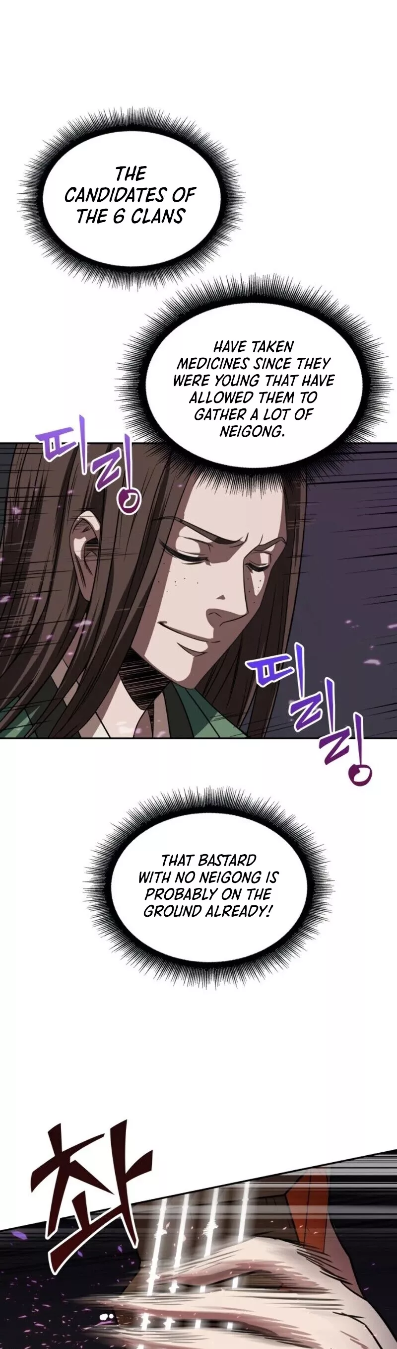 Nano Machine, chapter 7, image 27