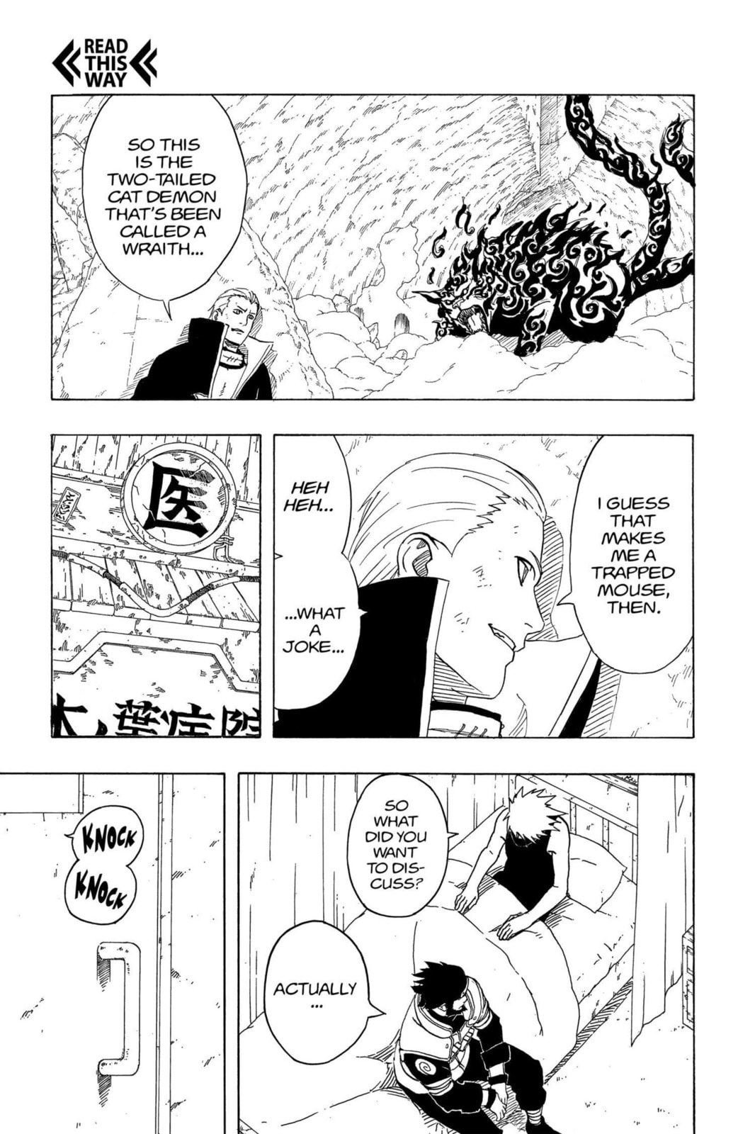 Naruto, chapter 313, image 12