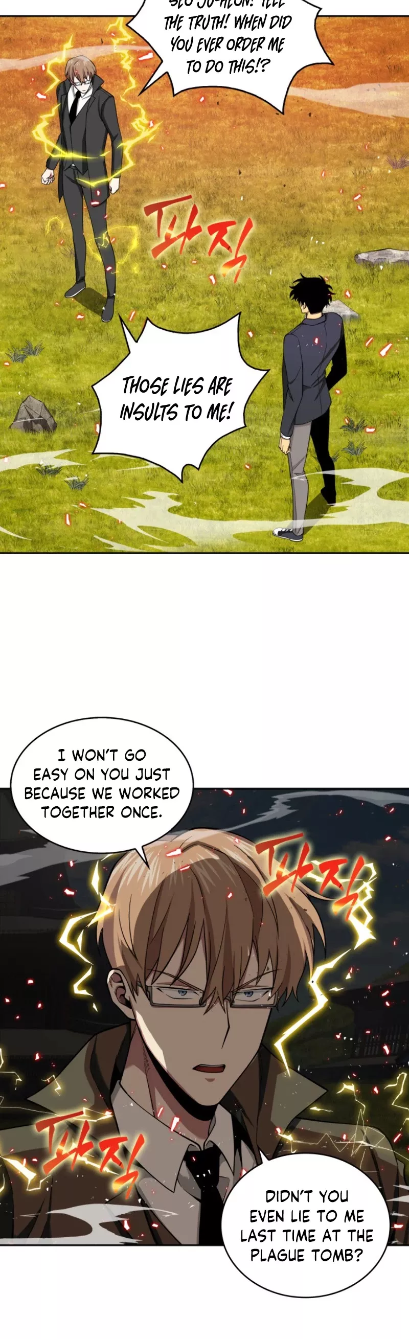 Tomb Raider King, chapter 118, image 19