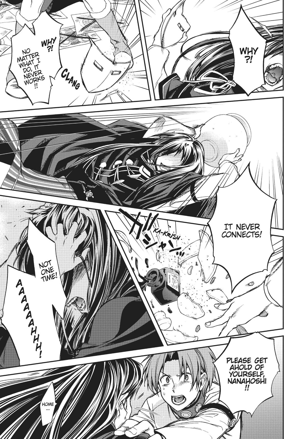 Mushoku Tensei: Jobless Reincarnation, chapter 84, image 13