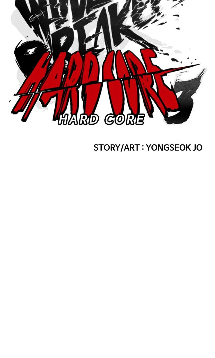 Wind Breaker, chapter 356, image 9