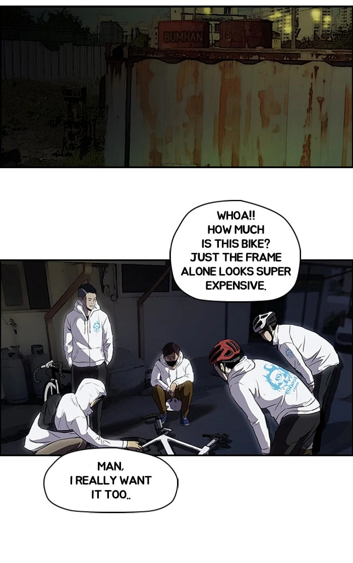 Wind Breaker, chapter 104, image 44
