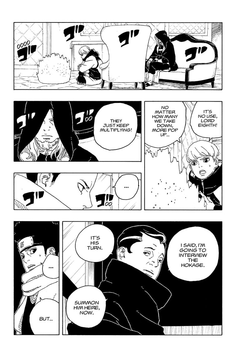 Boruto: Two Blue Vortex, chapter 30, image 10