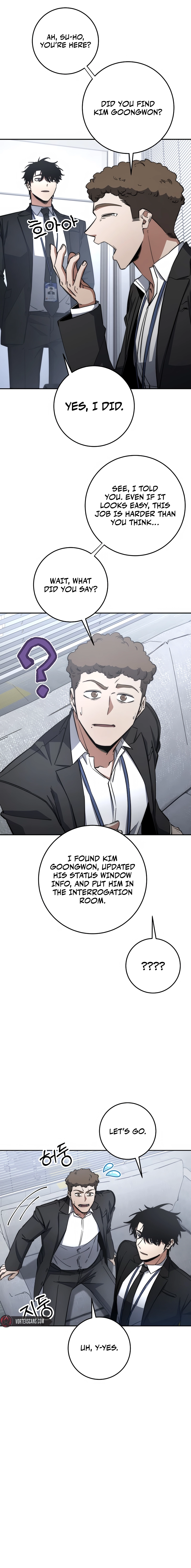 The Civil Servant of the Sword Returns, chapter 66, image 17
