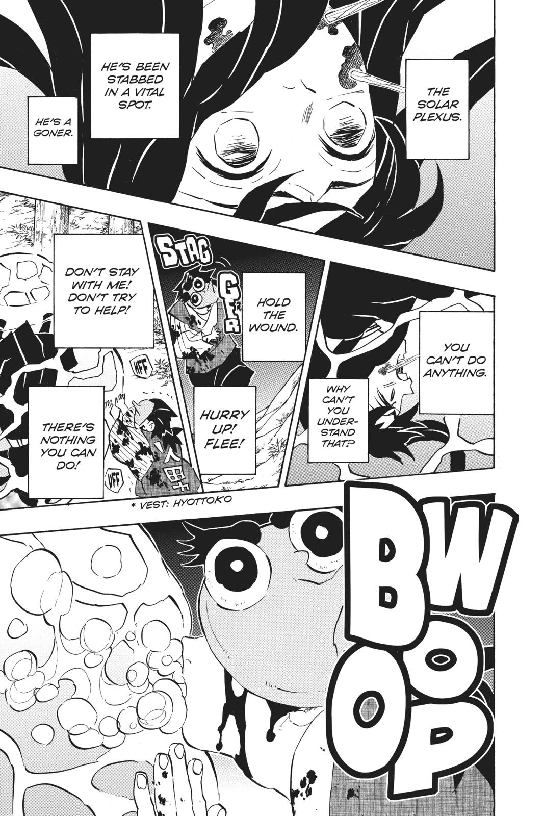 Demon Slayer: Kimetsu no Yaiba, chapter 117, image 17