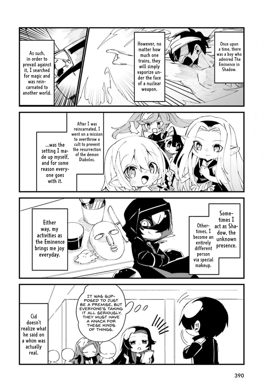 Kage no Jitsuryokusha ni Naritakute! Shadow Gaiden, chapter 30, image 3