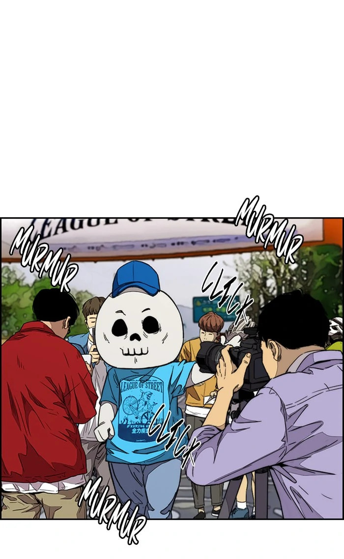 Wind Breaker, chapter 336, image 19