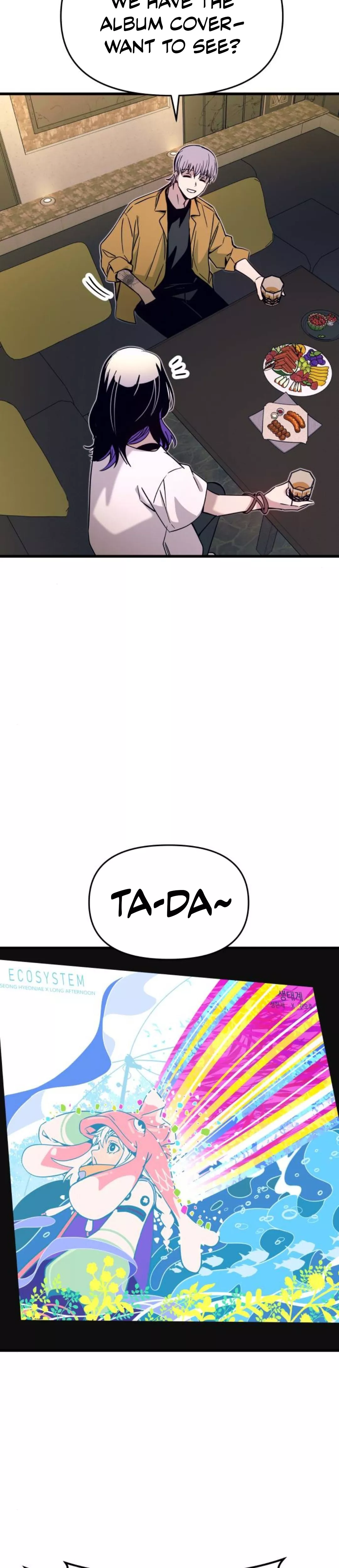 My Bias Gets on the Last Train, chapter 32, image 30