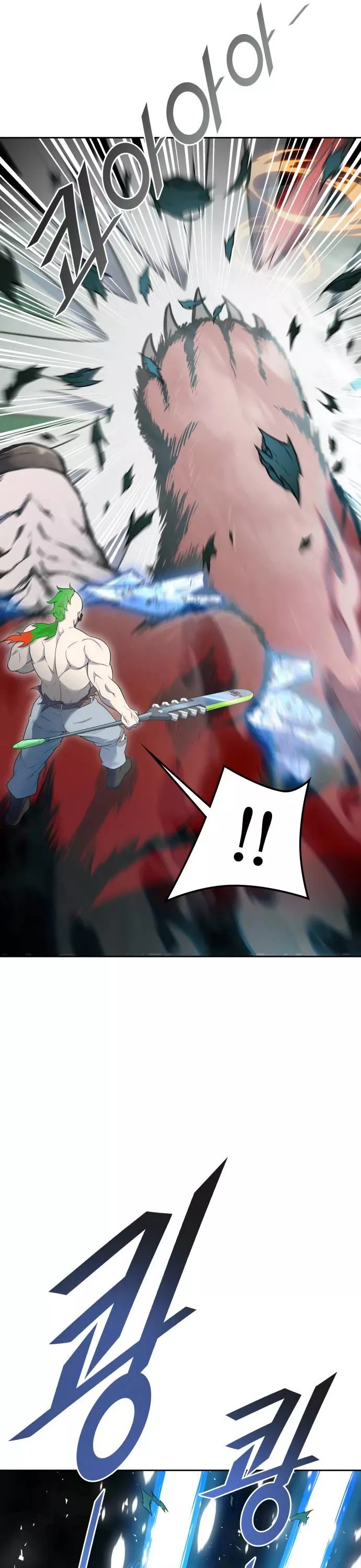 Tower of God, chapter 607, image 72