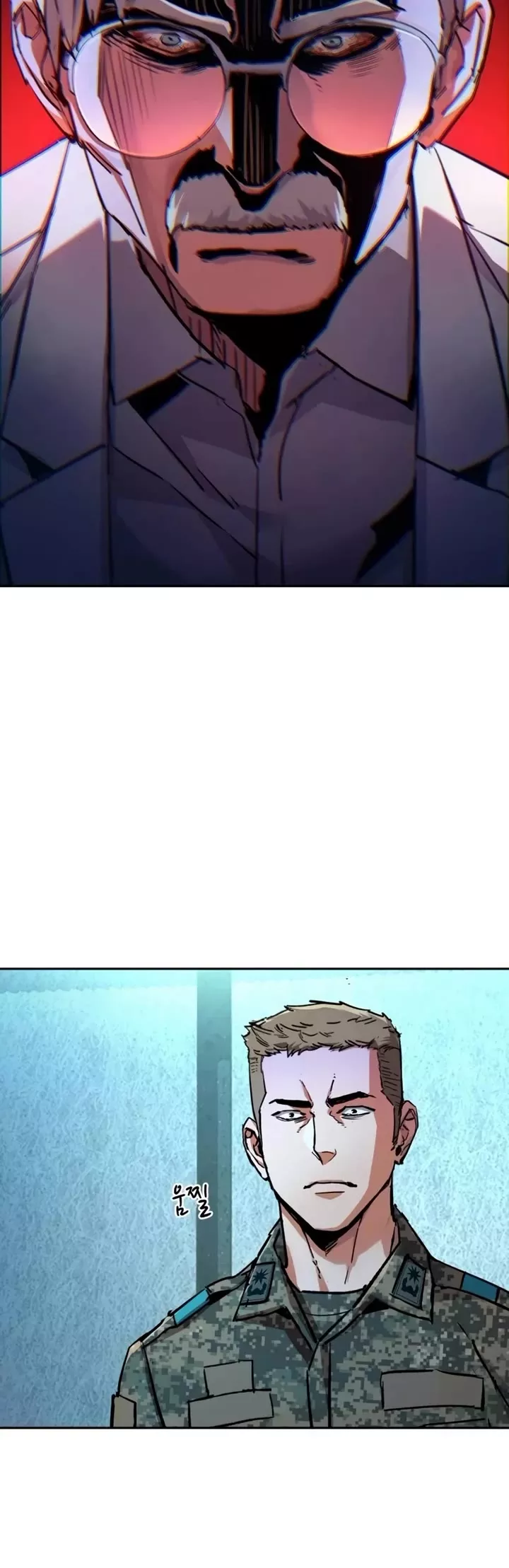 Teenage Mercenary, chapter 215, image 20
