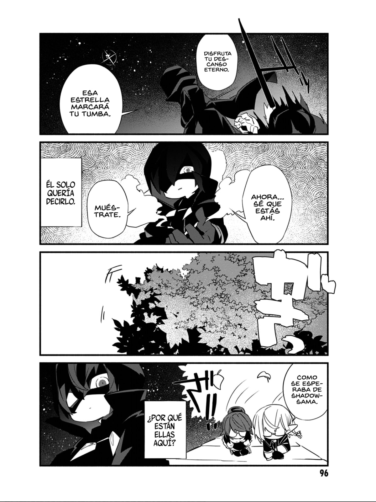 Kage no Jitsuryokusha ni Naritakute! Shadow Gaiden, chapter 6, image 19