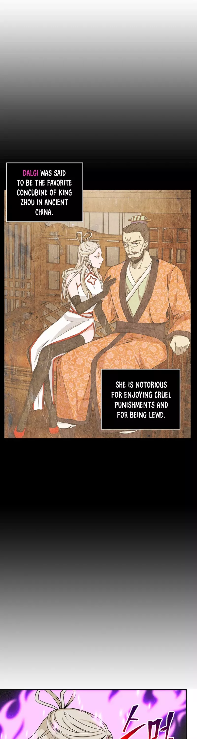 Tomb Raider King, chapter 80, image 5