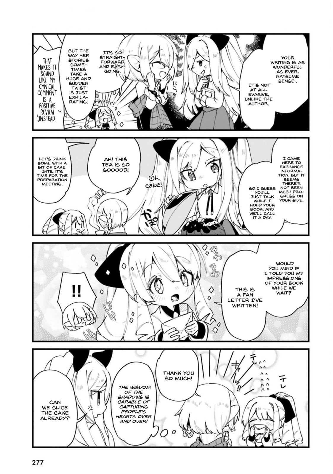 Kage no Jitsuryokusha ni Naritakute! Shadow Gaiden, chapter 28, page 4