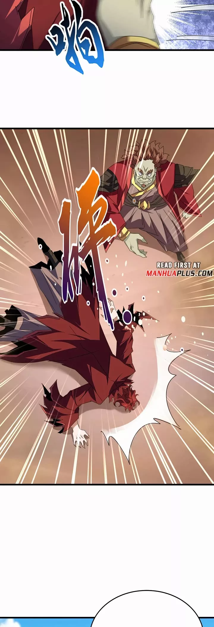 Magic Emperor, chapter 652, image 14