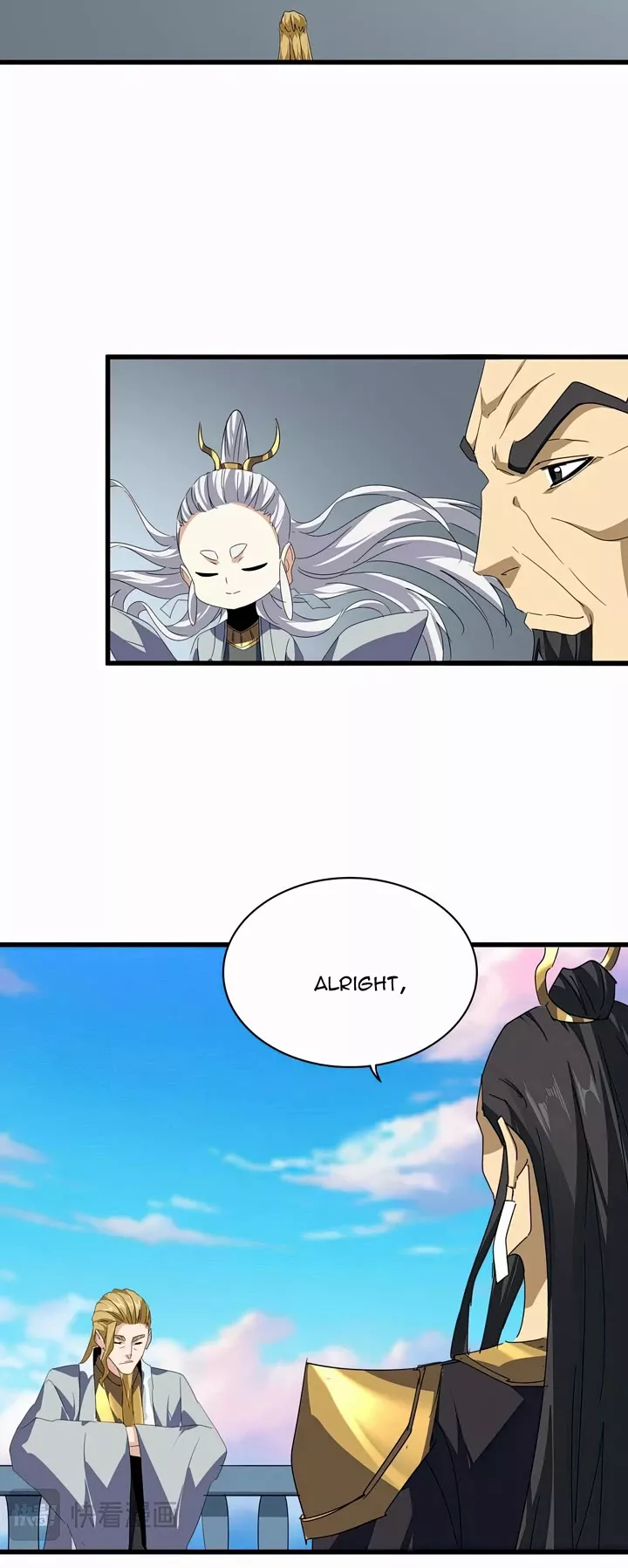 Magic Emperor, chapter 739, image 20