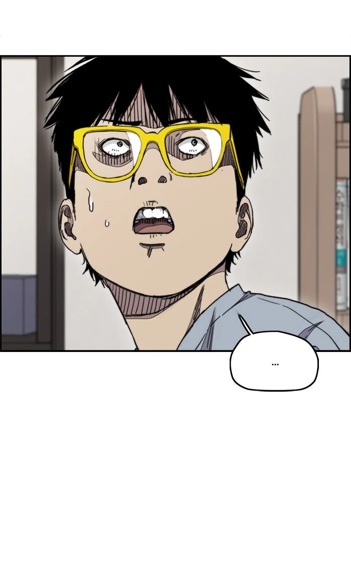Wind Breaker, chapter 282, image 23