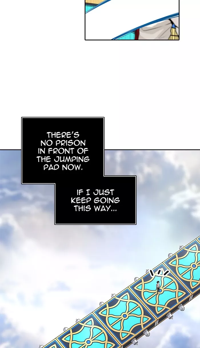 Tower of God, chapter 495, image 24