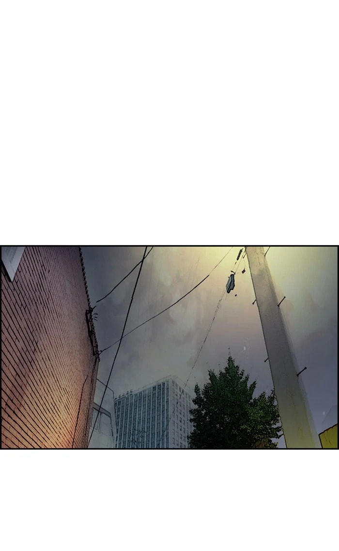 Wind Breaker, chapter 319, image 52
