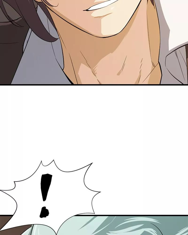 The Greatest Estate Developer, chapter 5, image 27