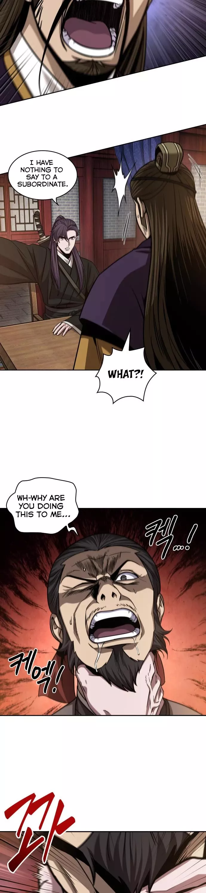 Nano Machine, chapter 157, image 44