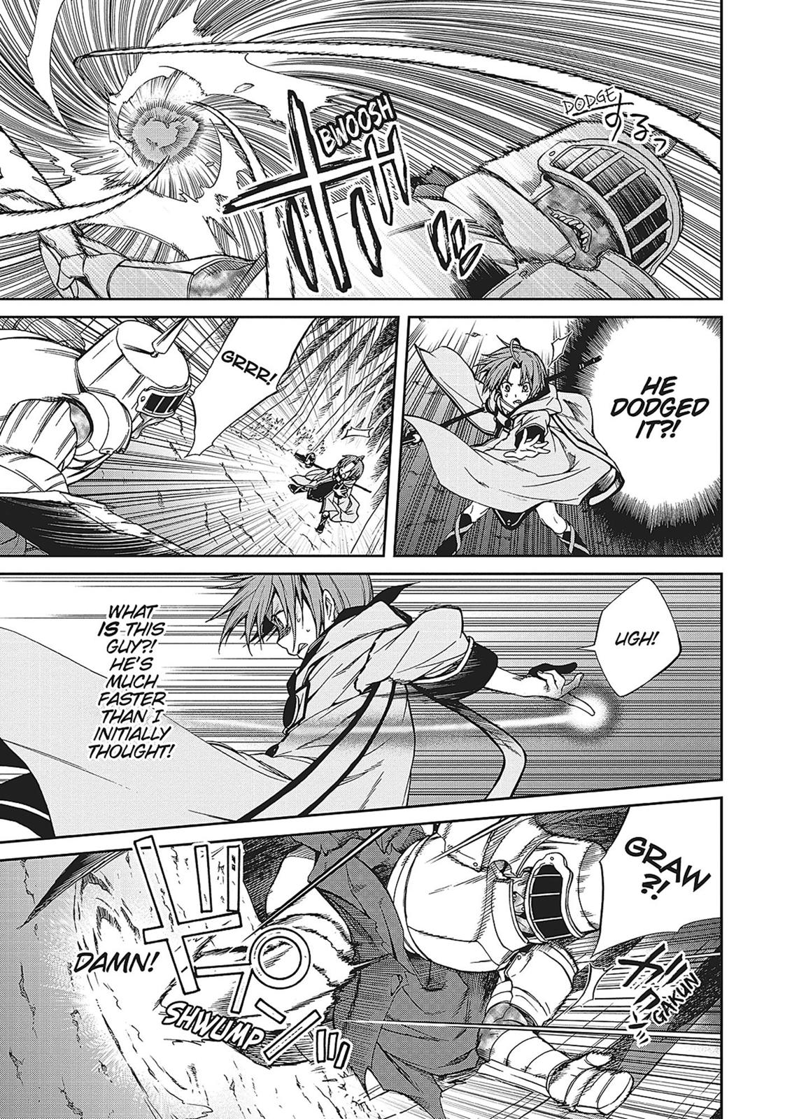 Mushoku Tensei: Jobless Reincarnation, chapter 26, image 3