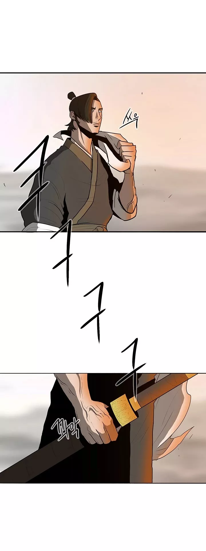 Legend of the Northern Blade, chapter 15, image 17