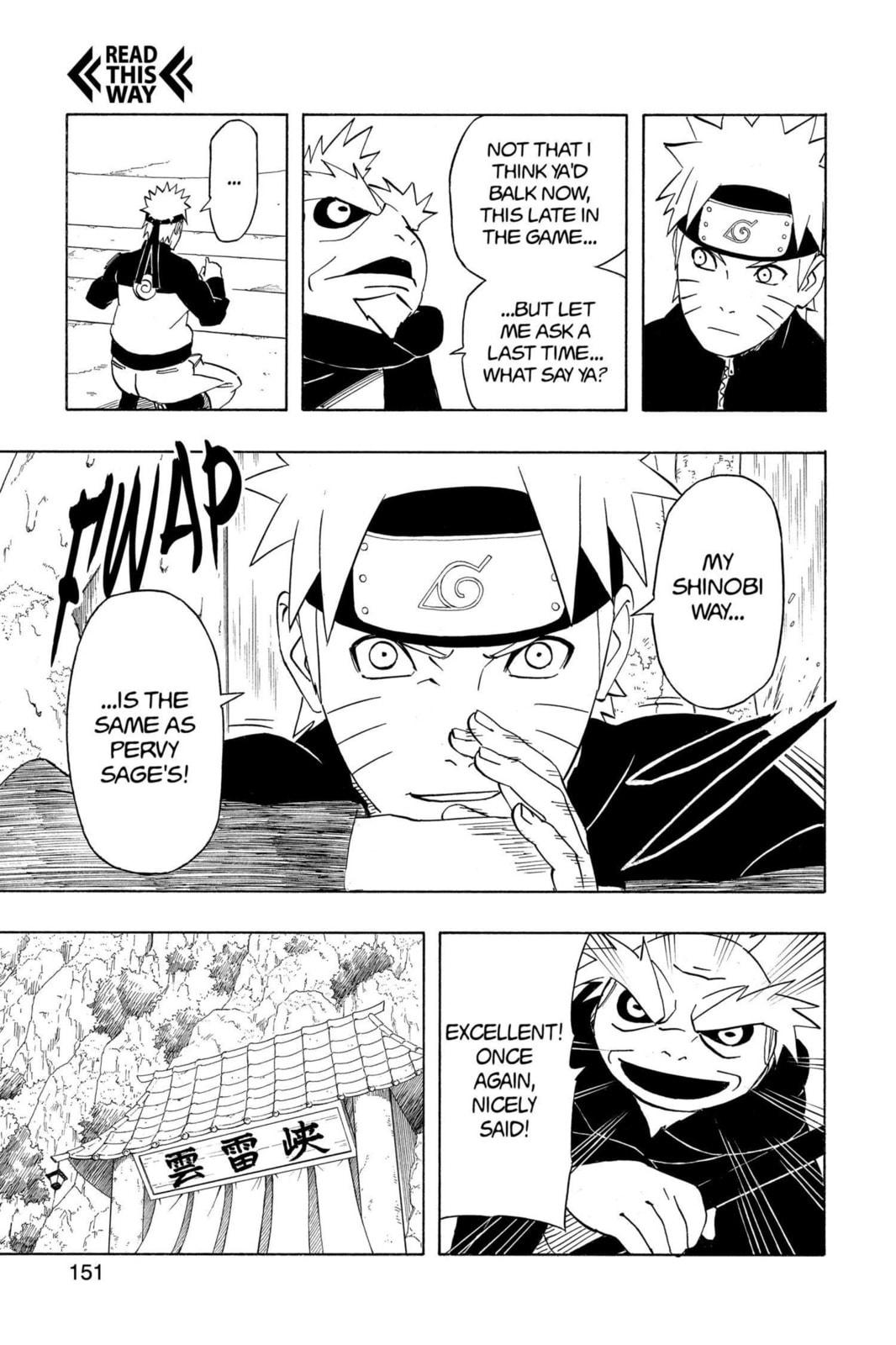 Naruto, chapter 410, image 18
