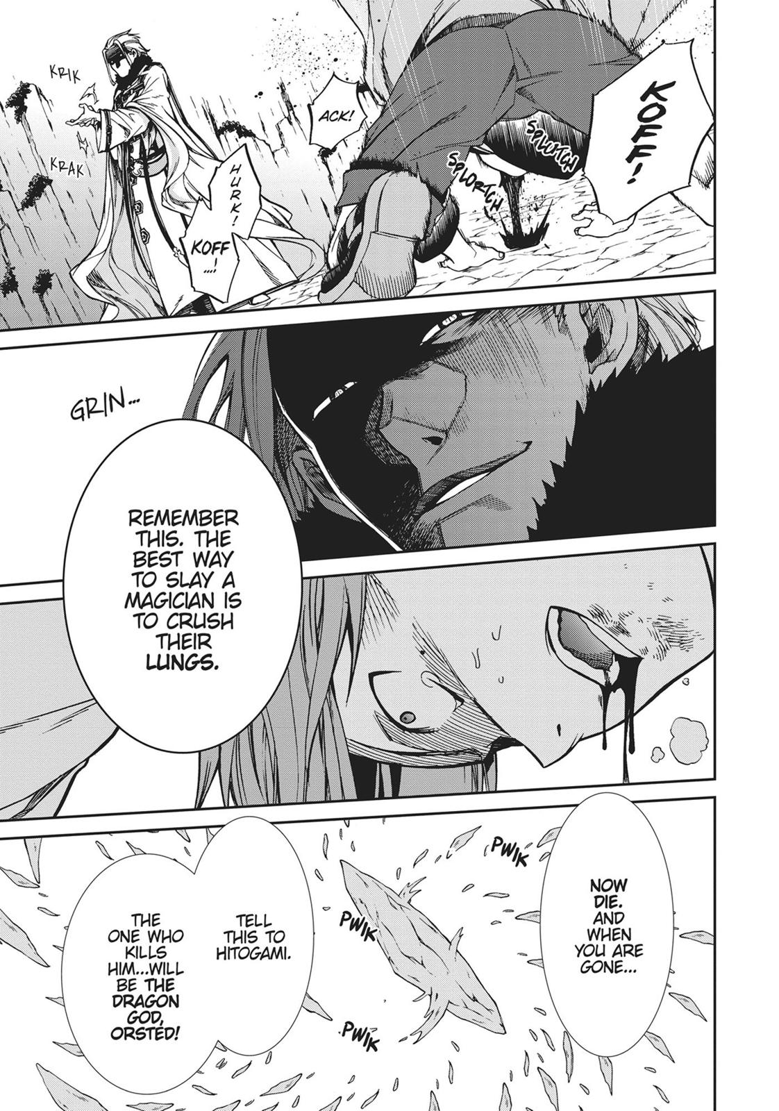 Mushoku Tensei: Jobless Reincarnation, chapter 47, image 12