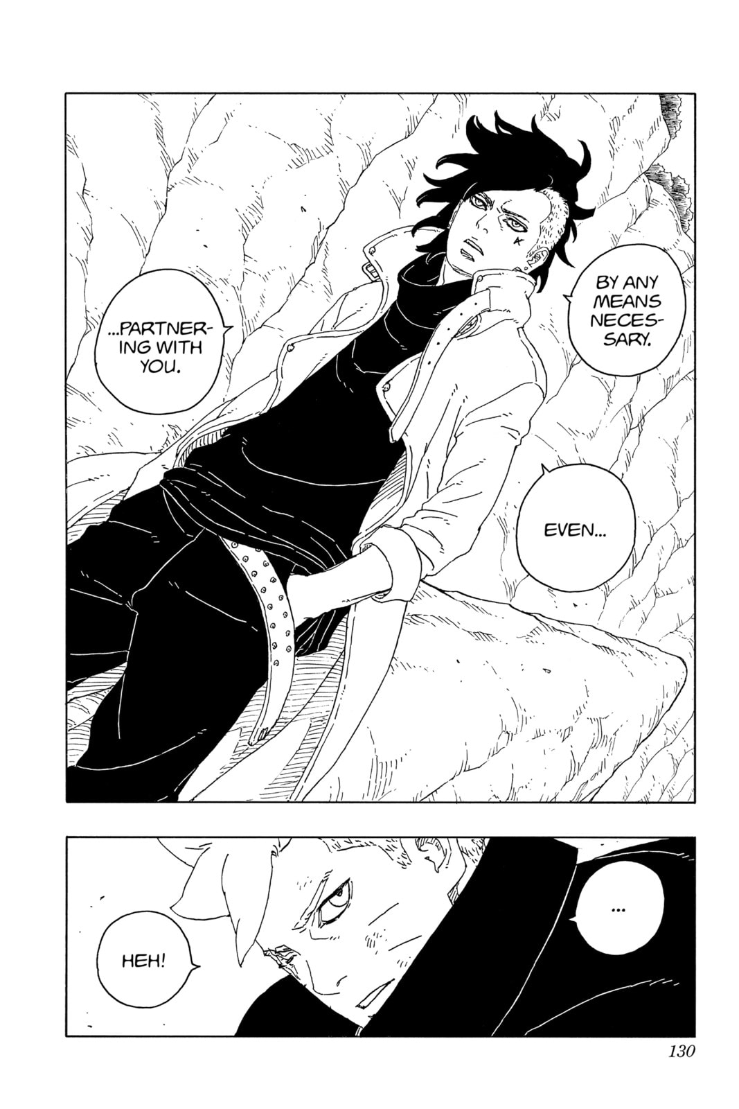 Boruto: Two Blue Vortex, chapter 15, image 40