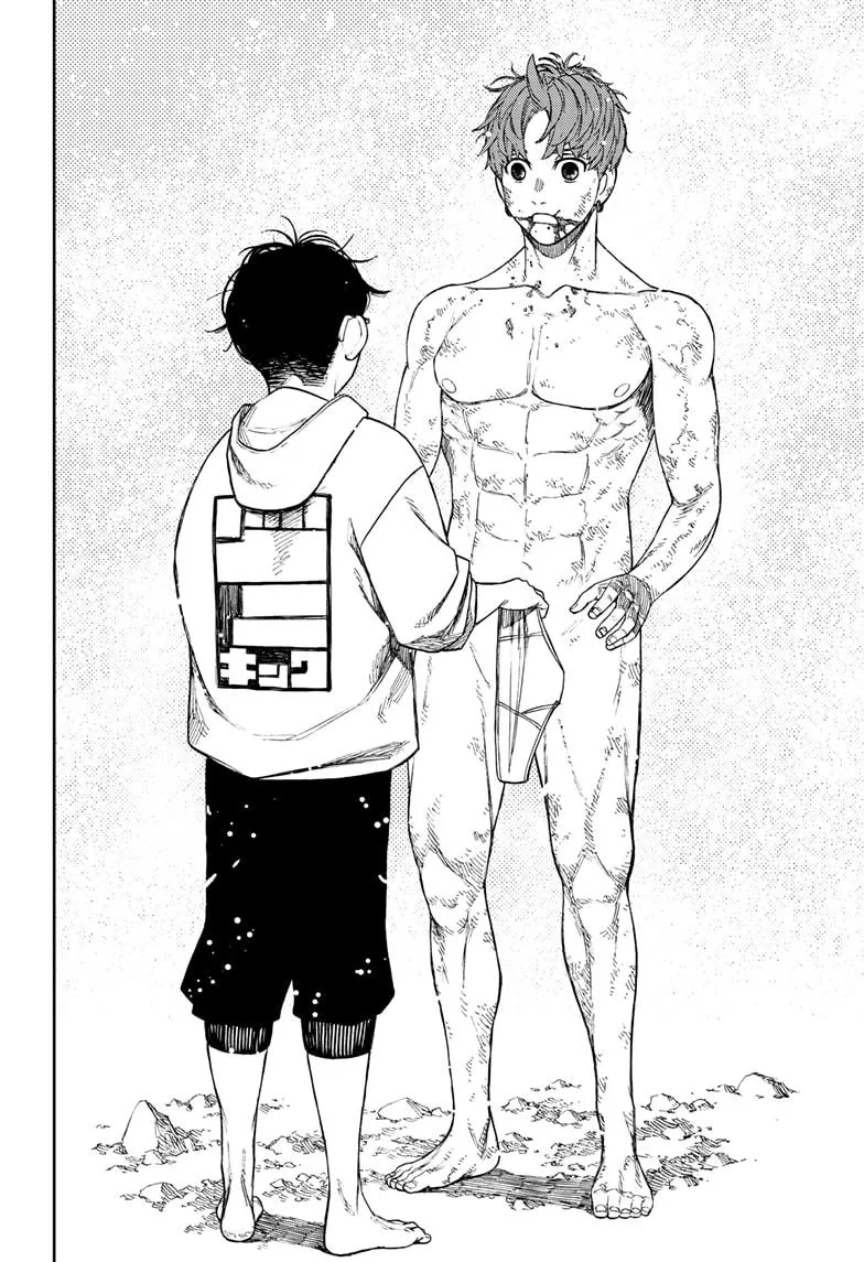 Dandadan, chapter 61, image 18
