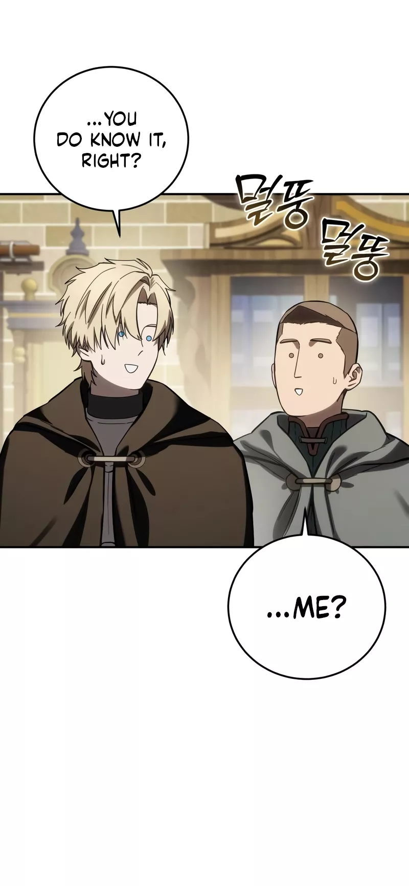 Star-Fostered Swordmaster, chapter 104, image 33