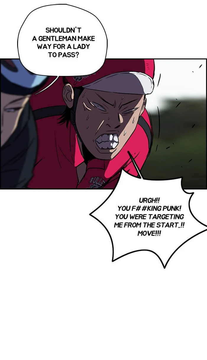 Wind Breaker, chapter 98, page 47