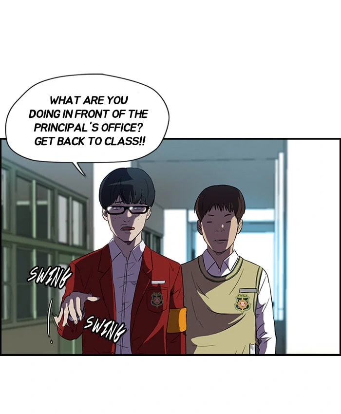 Wind Breaker, chapter 67, page 22
