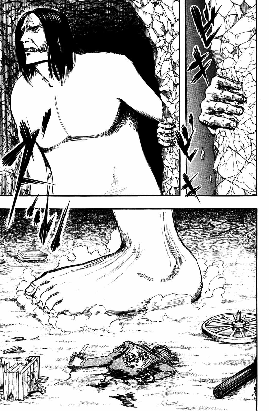 Attack on Titan, chapter 5, page 13