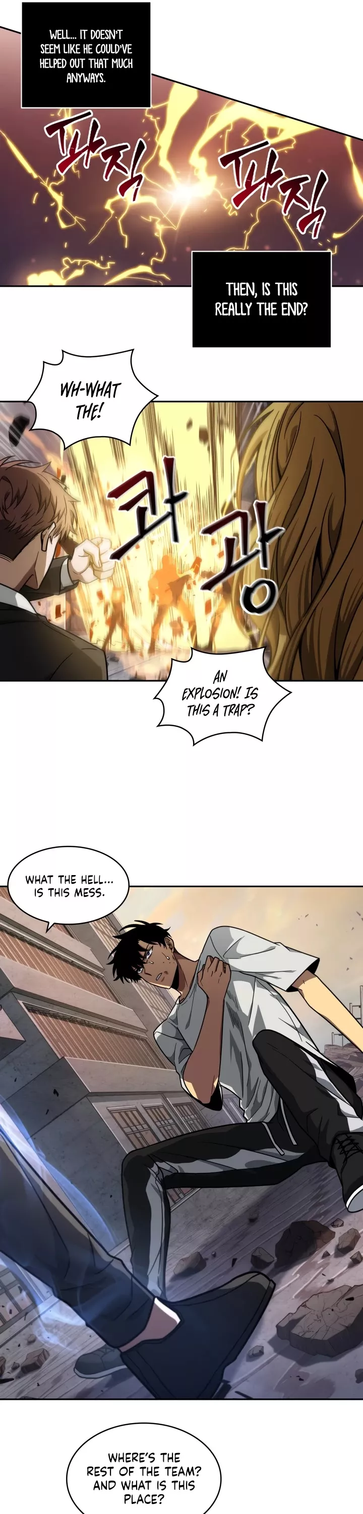 Tomb Raider King, chapter 238, image 5