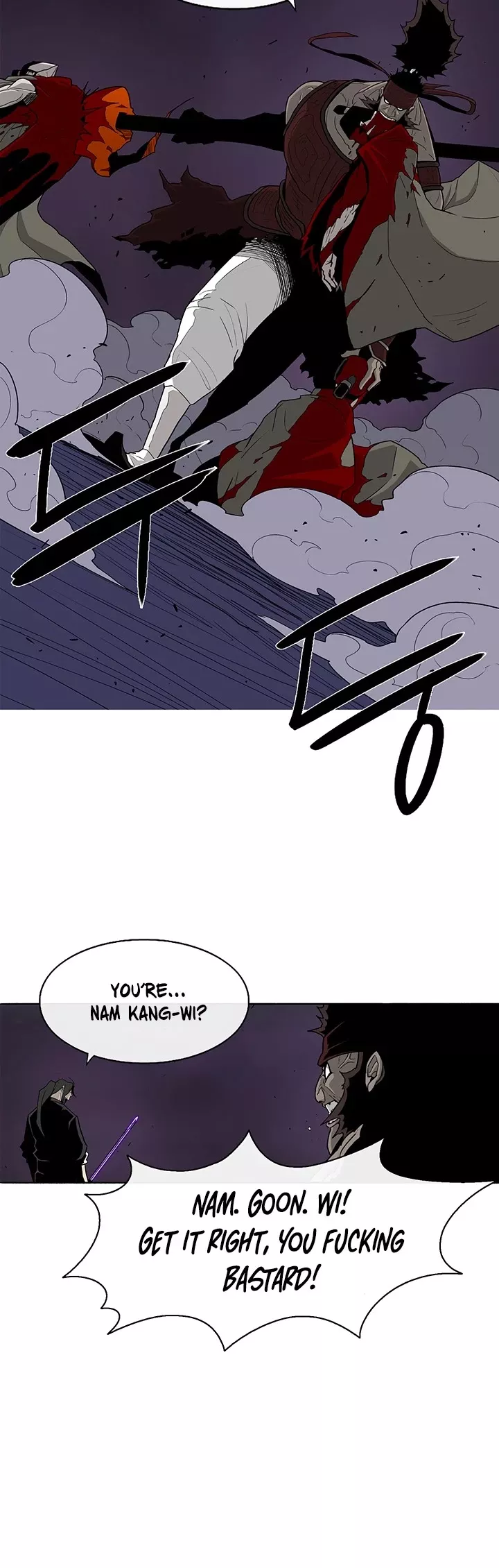 Legend of the Northern Blade, chapter 45, image 13