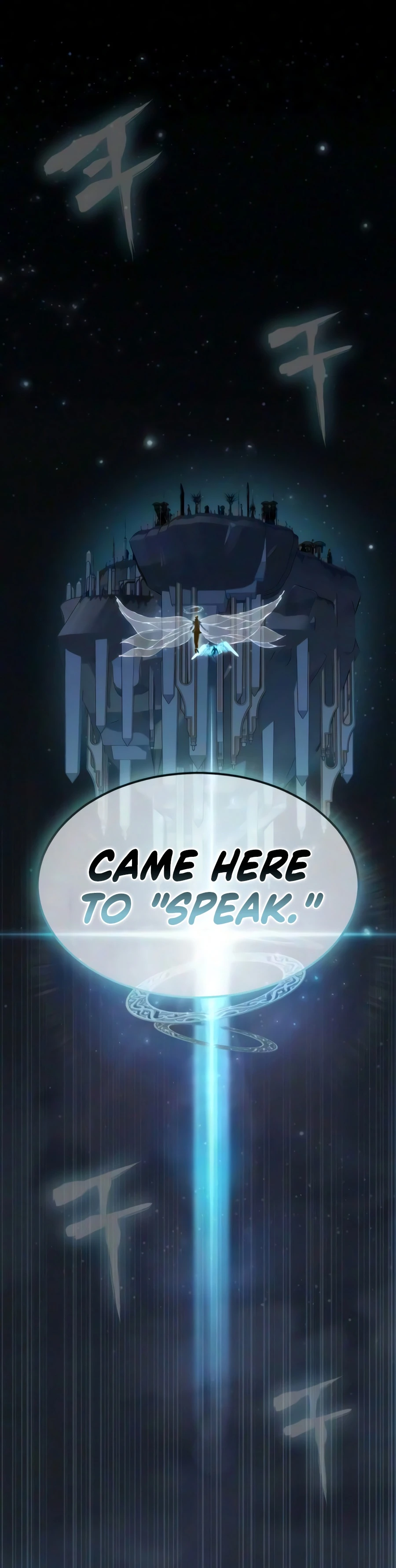 Steel-Eating Player, chapter 102, image 5