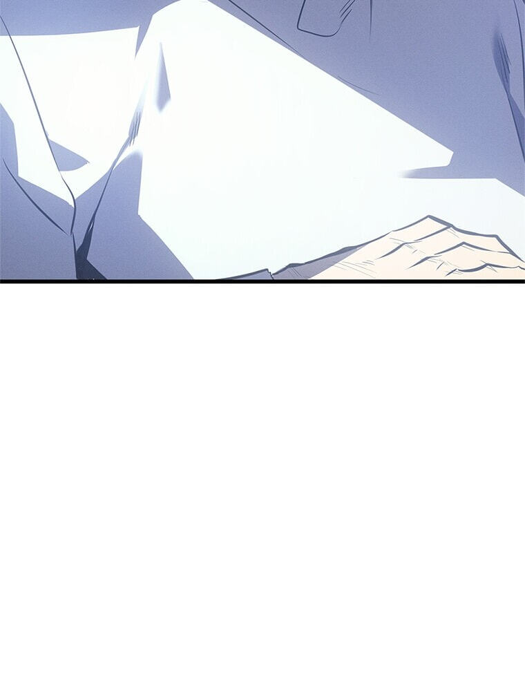 Solo Leveling, chapter 179.09, page 214