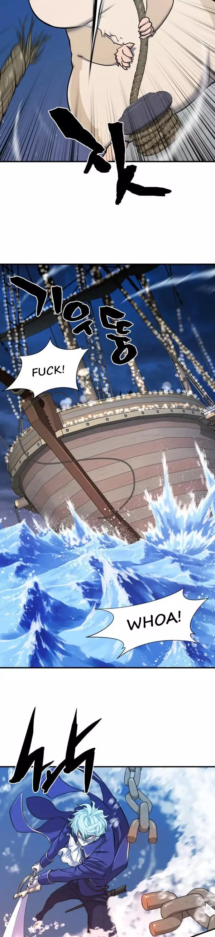 The Greatest Estate Developer, chapter 28, image 22